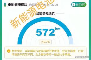 188金宝搏官网开户截图4